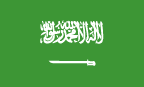 Flag of Saudi Arabia